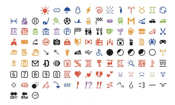 the-worlds-first-emojis