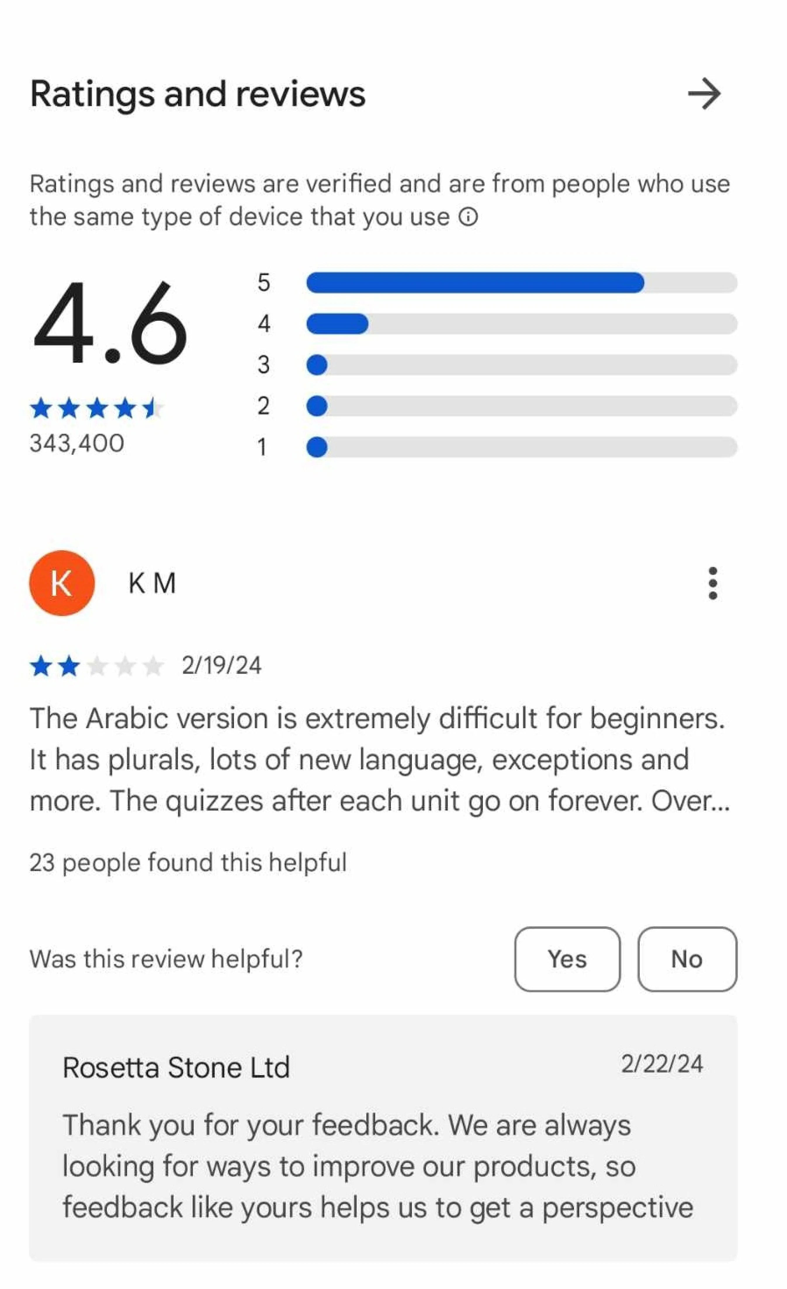 app-store-reviews